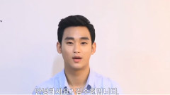 明星珍藏品现场拍卖捐赠筹集-金秀贤