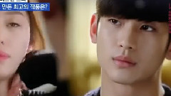 凭借星你撼动整个亚洲的演员金秀贤名单公开42期