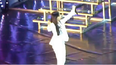 Goodbye Kissing You Gee