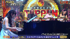 Let It Go〜ありのままで〜