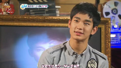 深夜的TV演艺 金秀贤篇