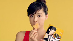 도도한 나쵸 딥