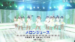 HKT48 Show!
