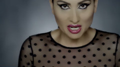 По тебе полудях