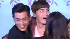 电视剧<古剑奇谭>北京庆功会游戏环节