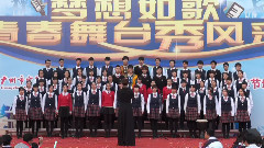 Adiemus(阿迪穆斯)