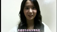 KBS余裕万万 允儿访谈 Cut