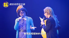 呸计划第三集抢先看