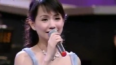 蔡幸娟 - 梅兰梅兰我爱你