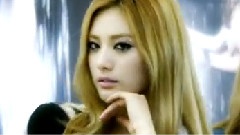 Just The Way You Are