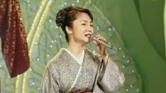 香西香 - 流恋草