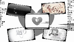 Nico - アンハッピーリフレイン