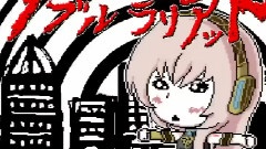 Project DIVA Arcade 2月追加乐曲 宣传PV