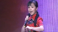 王二妮 - 听奶奶讲革命英勇悲壮