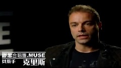 Muse - The 2nd Law 访问