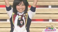 フライングゲット