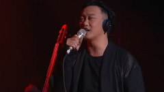 在陌生人的皮肤下品尝大气音乐会