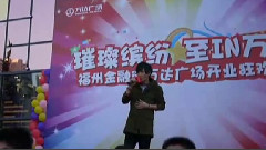 李炜 - 爱上未来的你