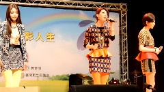 Dream Girls - 爱情微波炉