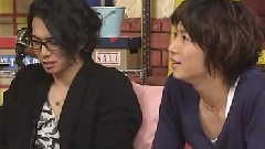 岚の宿題くん 中文字幕 10/01/18