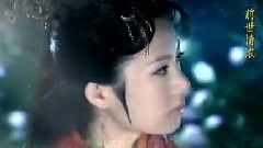 屠洪刚,影视原声 - 嫣然回眸