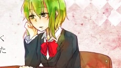 gumi - ひとひら