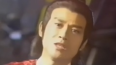 郑少秋 - 摘下满天星