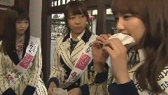 TOSテレビ大分 AKB48笑顔の目次