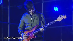 郑钧,曾轶可 - 音为Live 用摇滚的方式发春 下