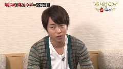 嵐にしやがれ特别企划音乐之旅