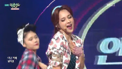 看透 - KBS音乐银行 现场版 15/07/10