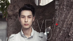 严爵 - Something 歌词版