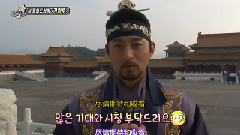 < MBC SectionTV 演艺通信 > 奇皇后Cut