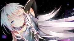 IA - Galaxy Night