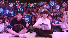 朱元冰,徐浩 - 徐浩朱元冰全新专辑重生REBIETH北京发布会