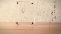 Nico - ママ (かぴ)