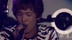 FTISLAND - 你的话