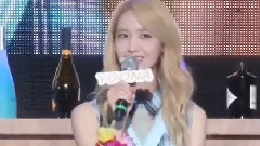 Party Showcase Interview Cut