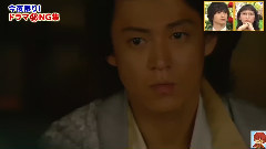 小栗旬 - 日剧<信长协奏曲>