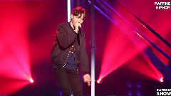 Crucial Star - Flat Shoe