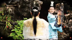 影视原声 - 东方传说