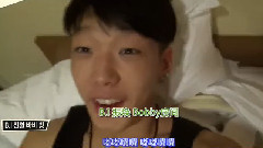 B.I(iKON),iKON - iKON HAPPY TIME MIX&MATCH