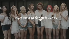 What Time Is It (Part2)