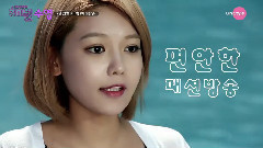 今天穿什么?担心你的解决方案