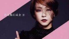 安室奈美惠 - Golden Touch