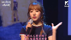 回归Showcase Melon首映现场全场