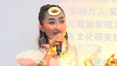 古道传奇电影群星选全国媒体新闻发布会