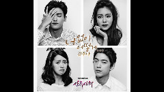 没有你怎么办 - 上流社会OST 试听