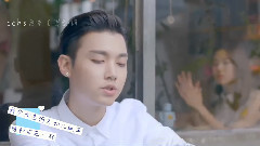 Jooyoung,Kisum - You & Me(不寻常)