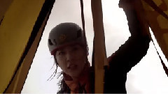 Northcape I'm Alive 攀岩CF